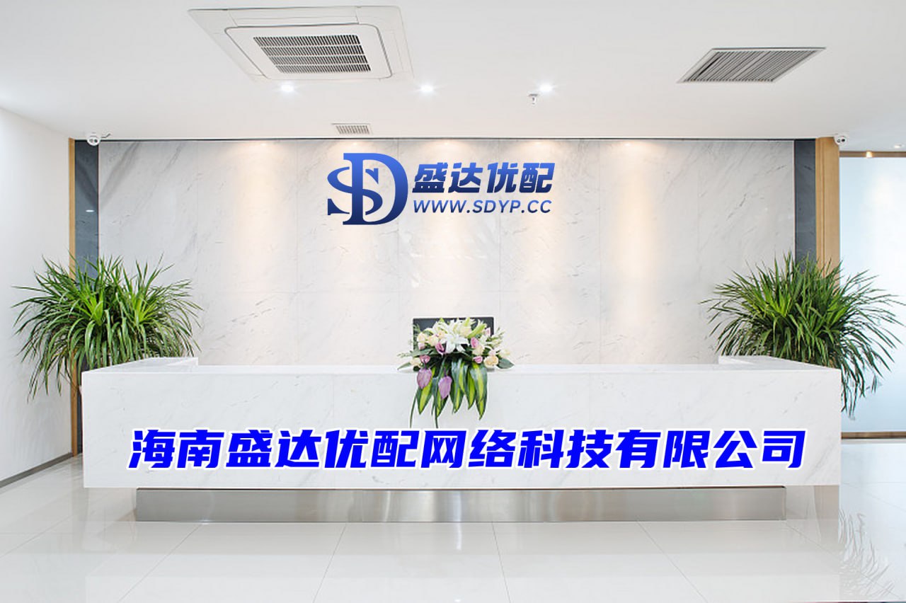 广升网-广升网官网-场内配资平台-大额配资