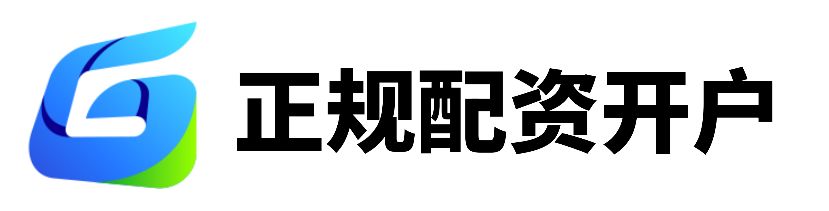广升网-广升网官网-场内配资平台-大额配资